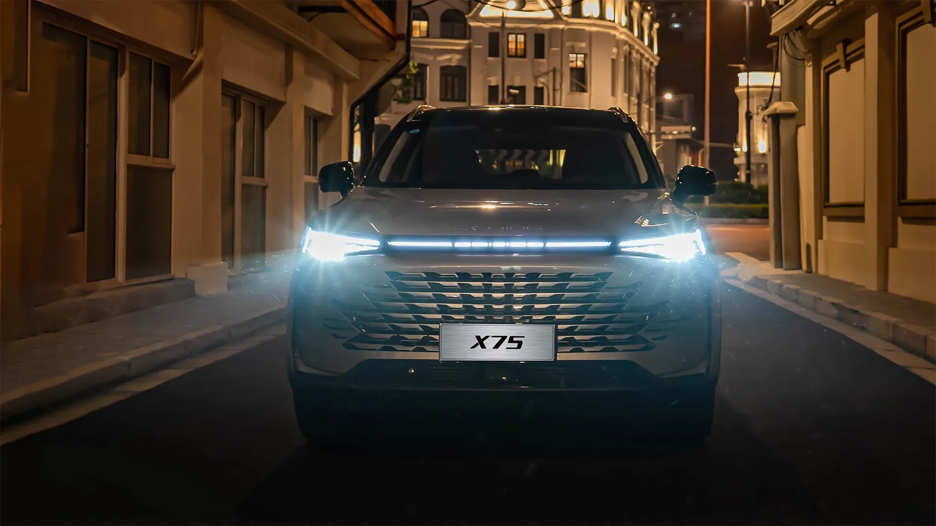 Baic X75