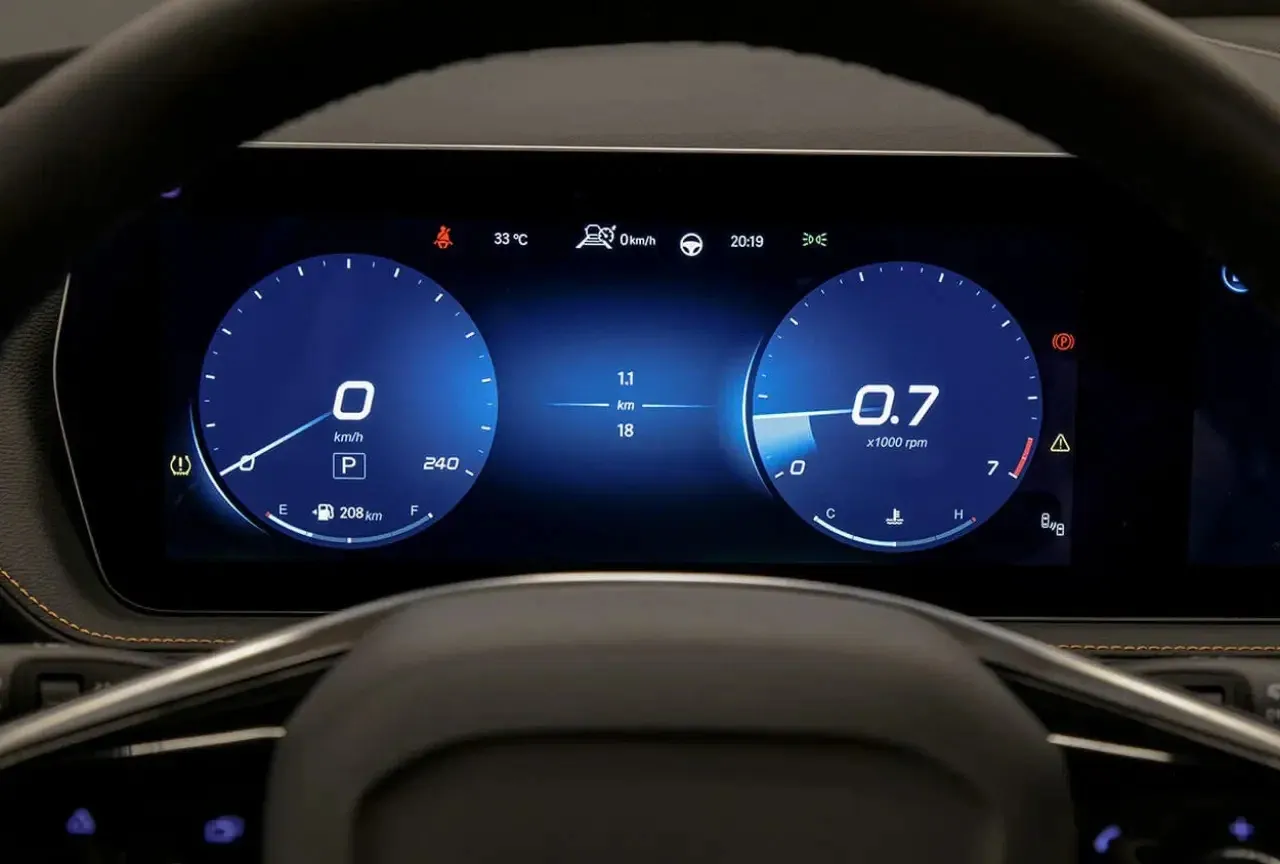 Baic X75