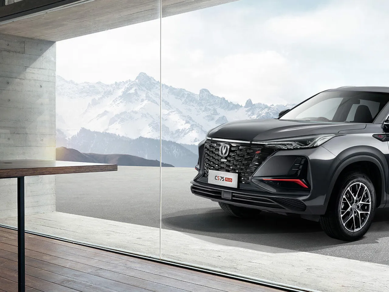 Changan CS75 Plus I