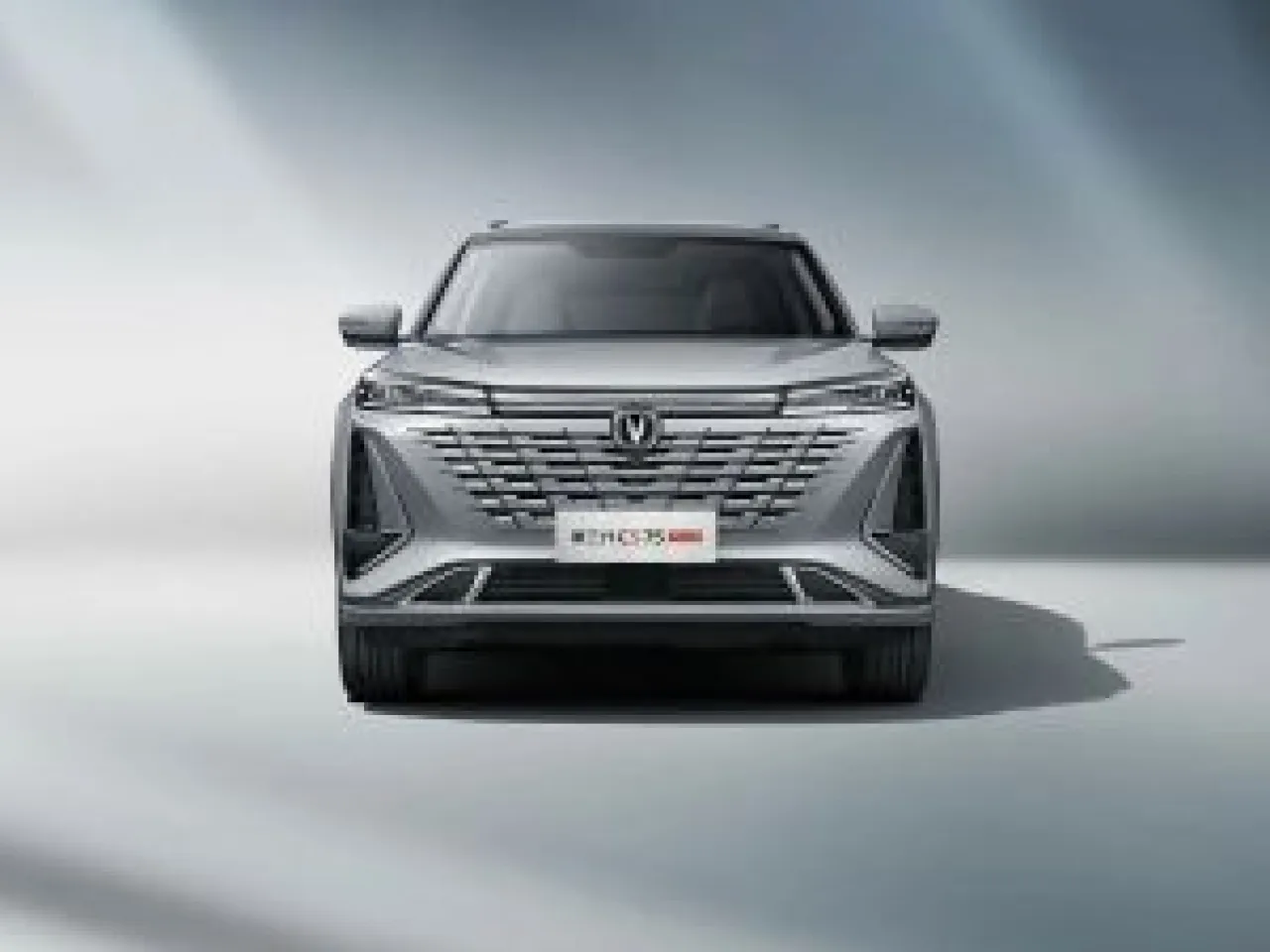 Changan CS75 Plus Новый