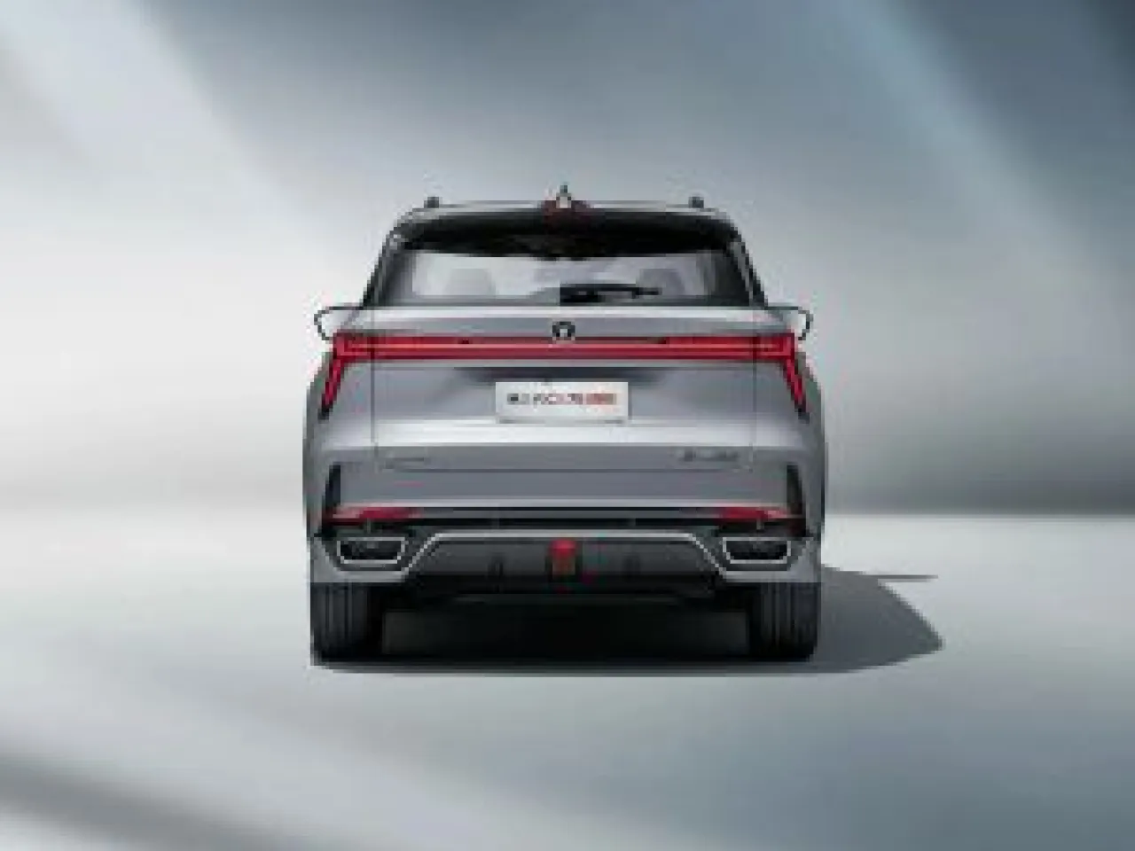 Changan CS75 Plus Новый