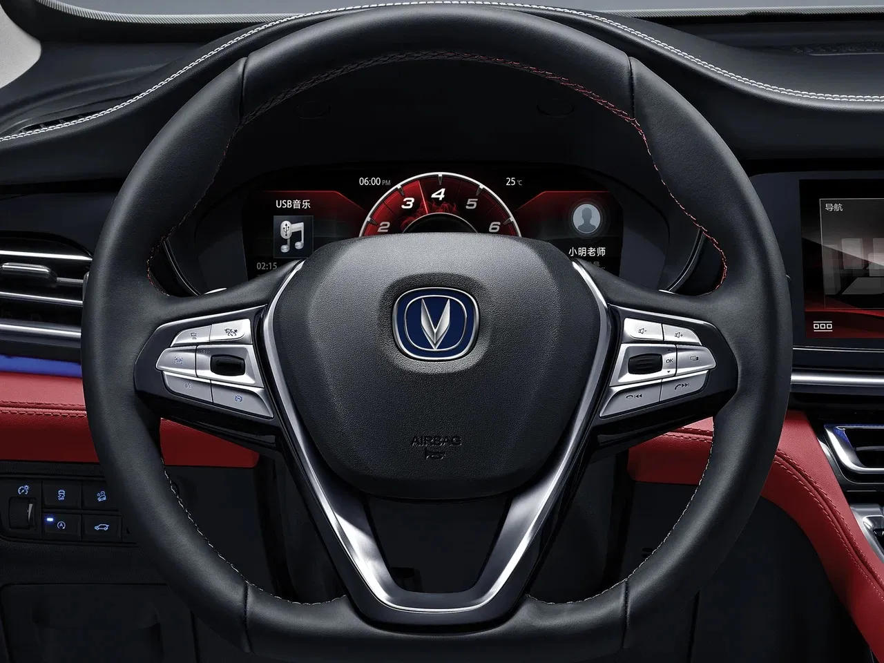 Changan CS85 Coupe I