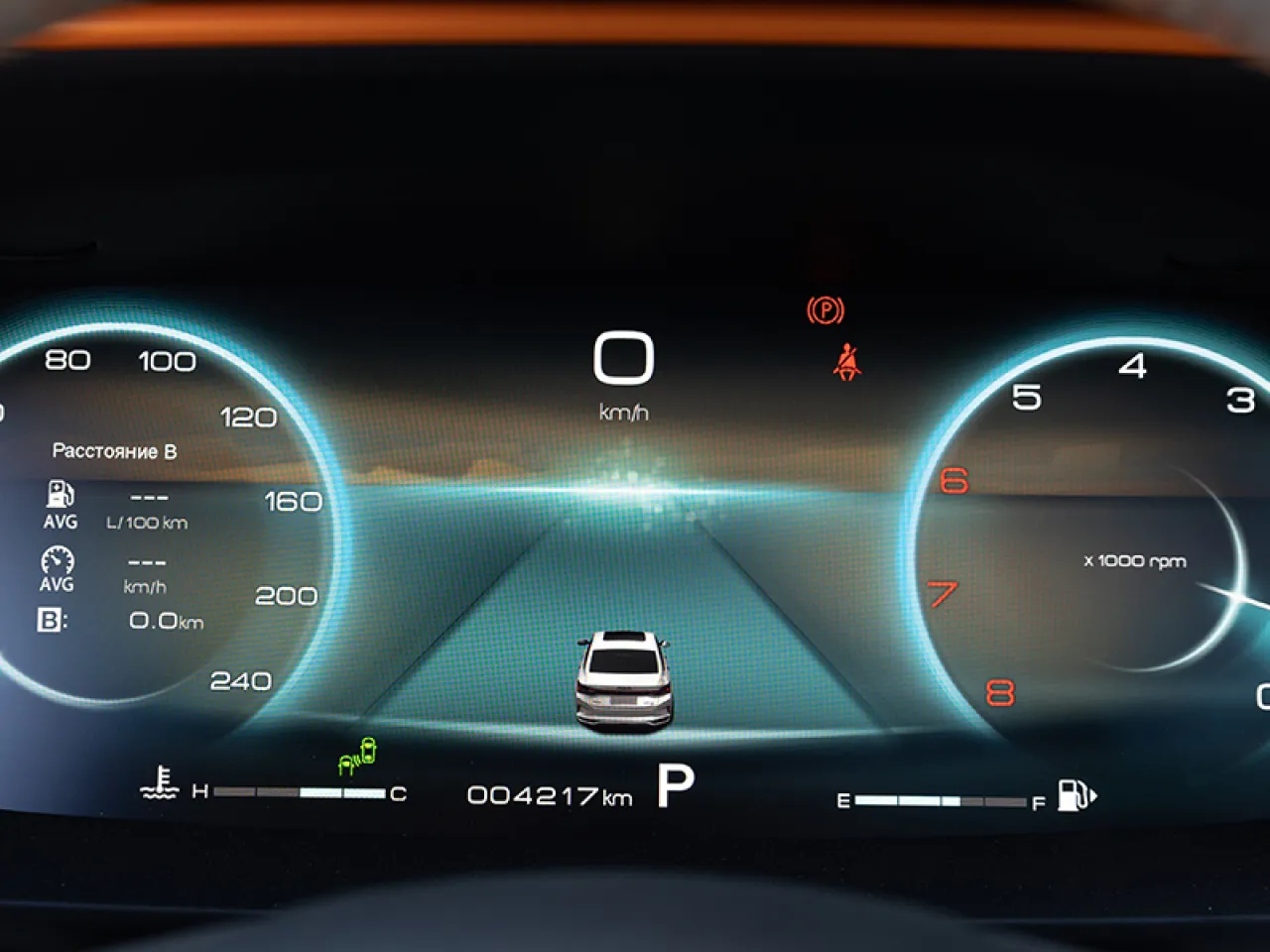 Dongfeng Shine Max
