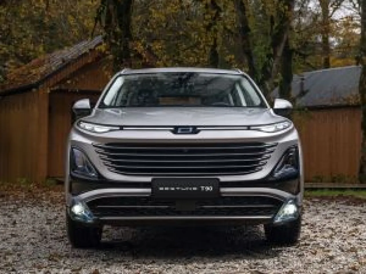 Faw Bestune T90