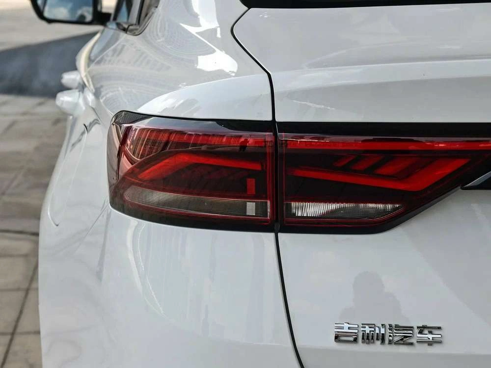 Geely Emgrand II