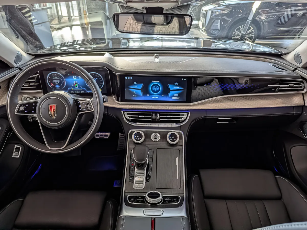 Hongqi H9
