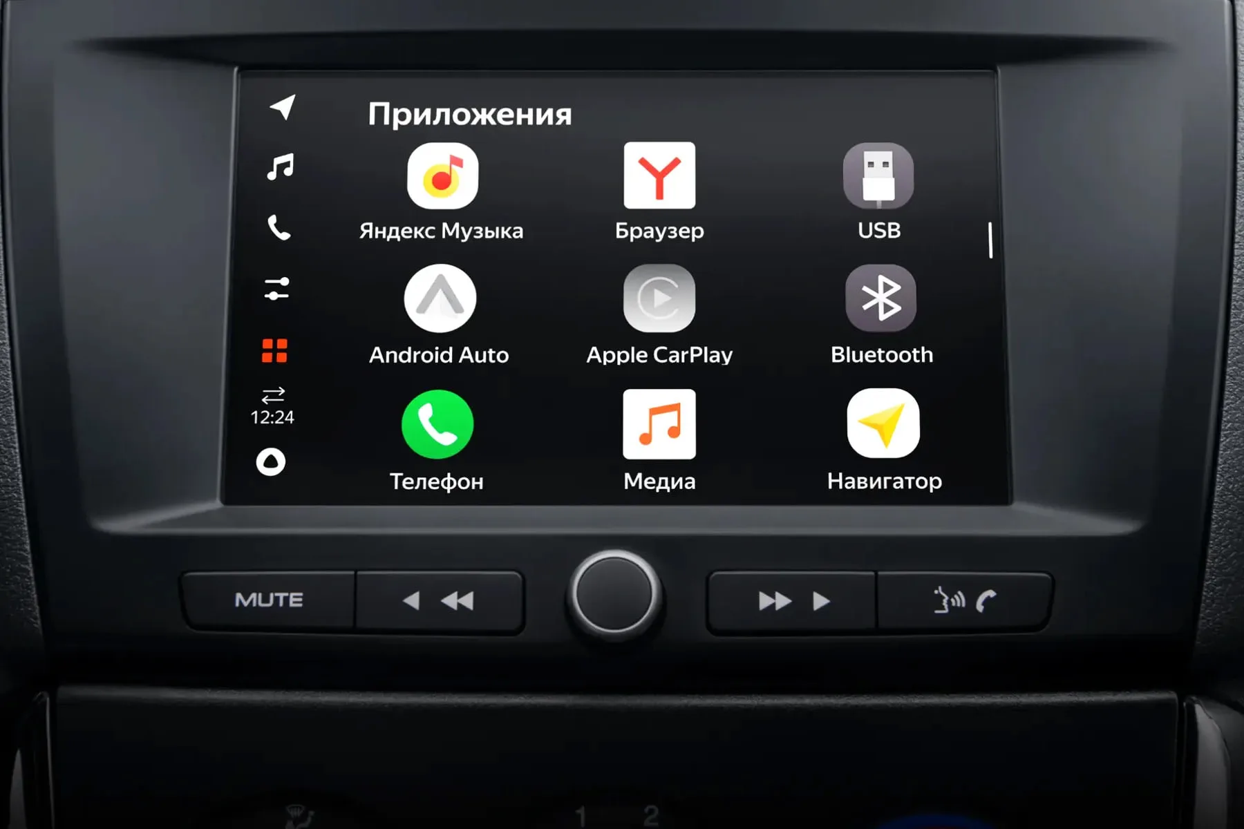 Lada Granta Active Cross