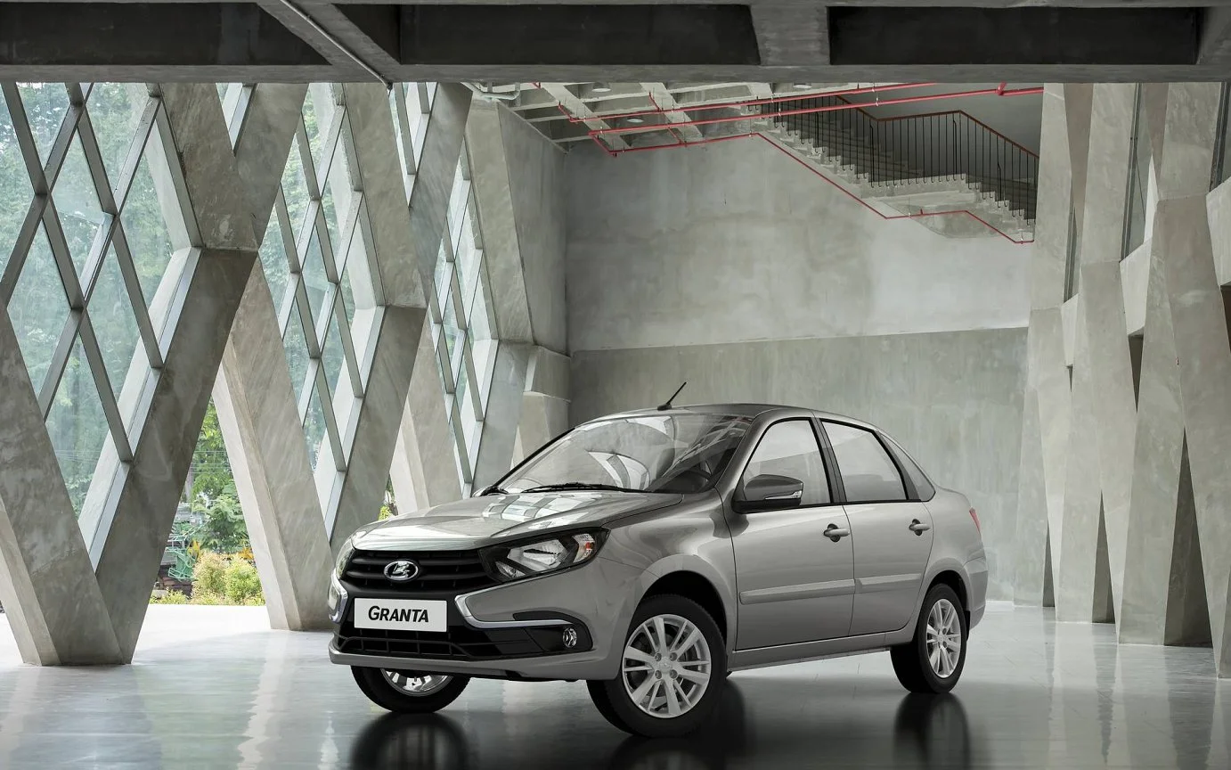 Lada Granta