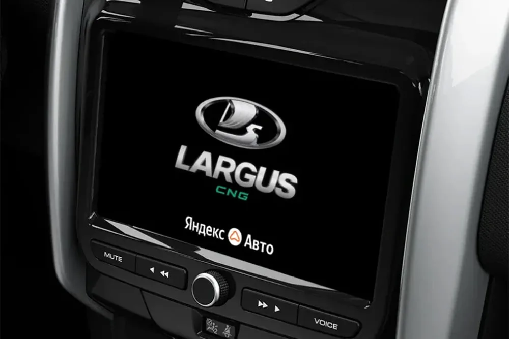 Lada Largus Фургон Cng