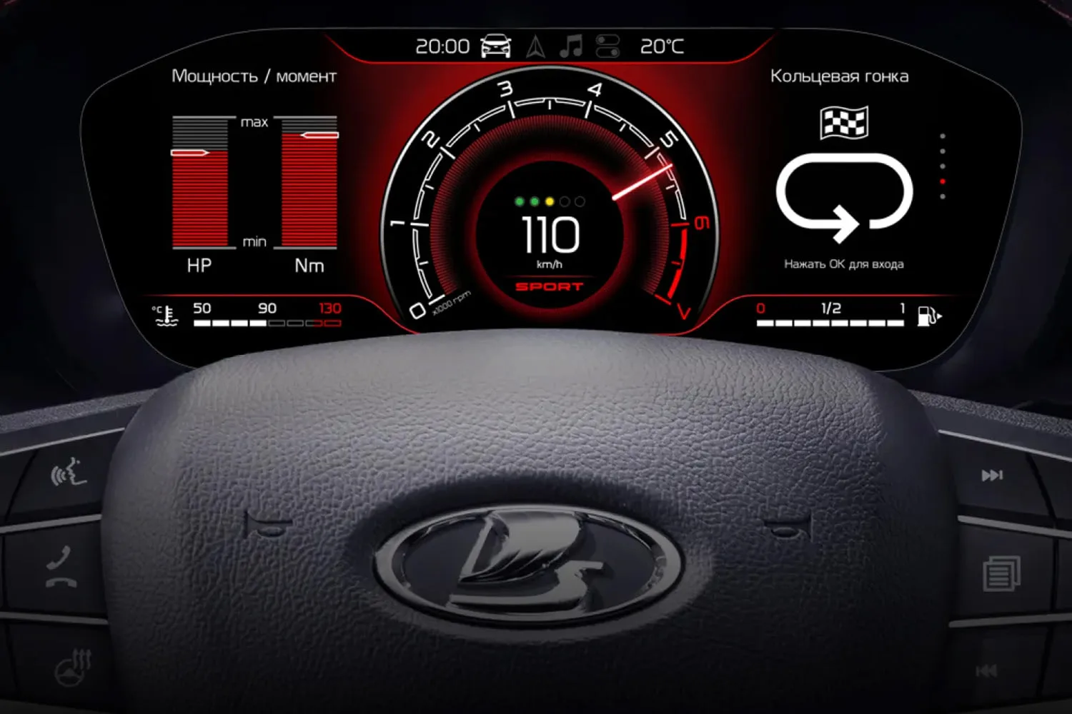 Lada Vesta Sport