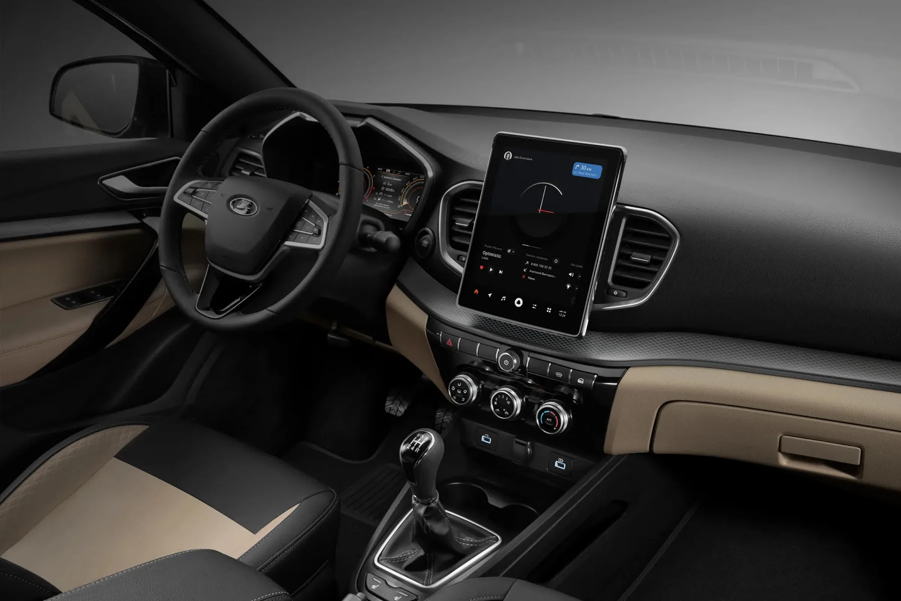 Lada Vesta SW