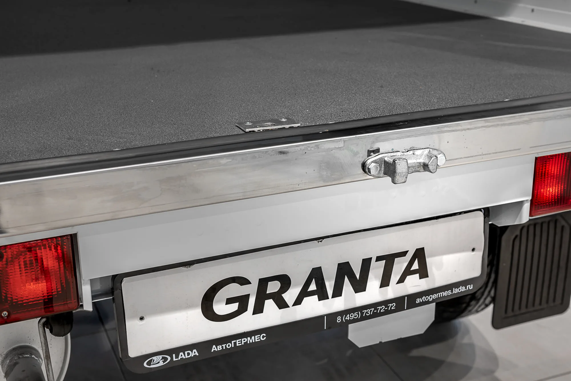 Lada Вис 23490 Изотермический