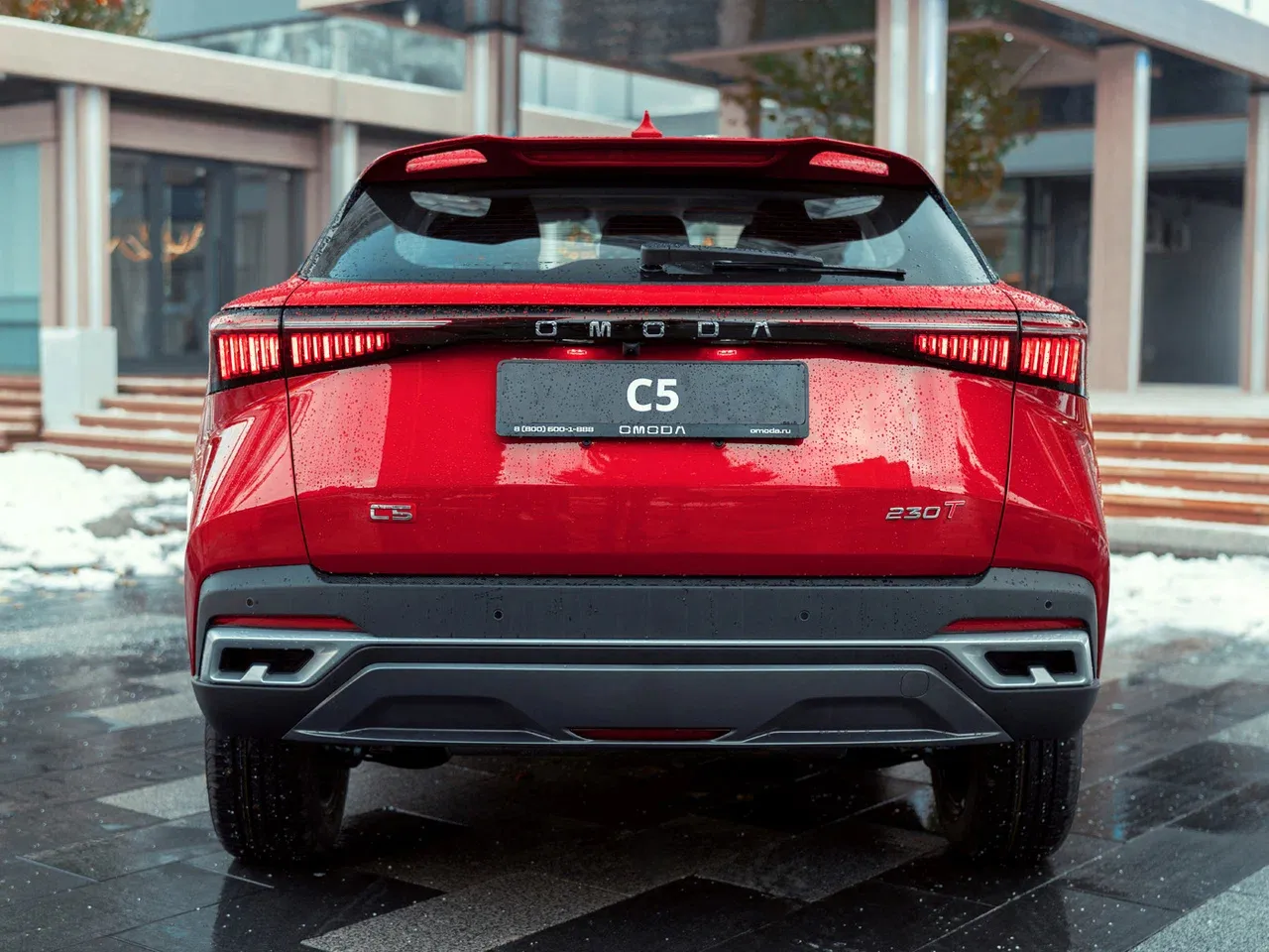 Omoda C5