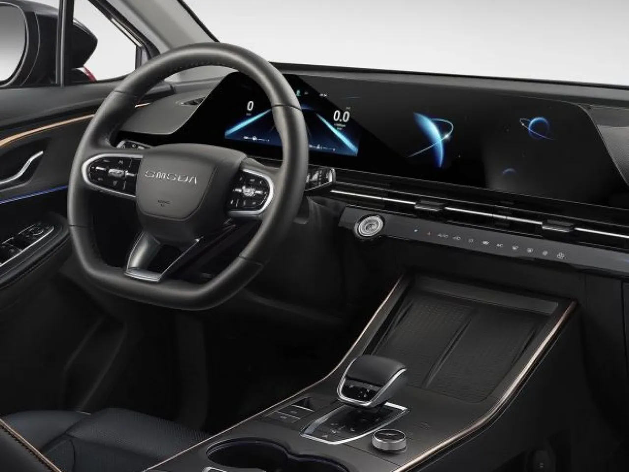 Omoda C5